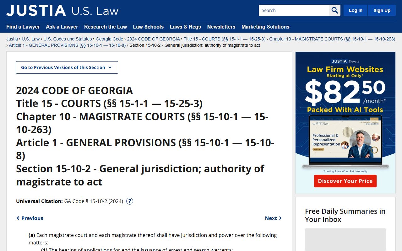 Lumpkin County Superior Court records Georgia Magistrate Court jurisdiction statute